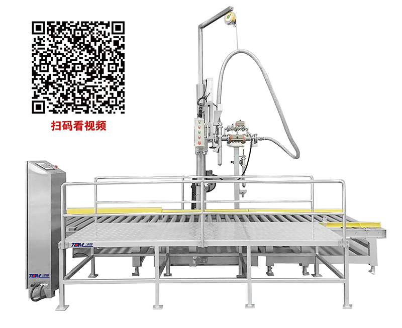 手持大桶灌裝機(jī).jpg