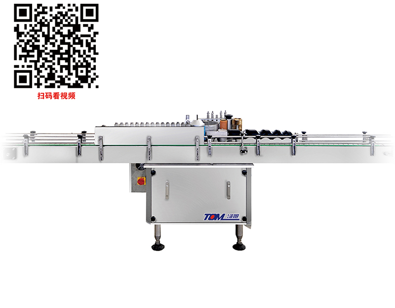 2、TBJ-120B 型漿糊貼標機.jpg